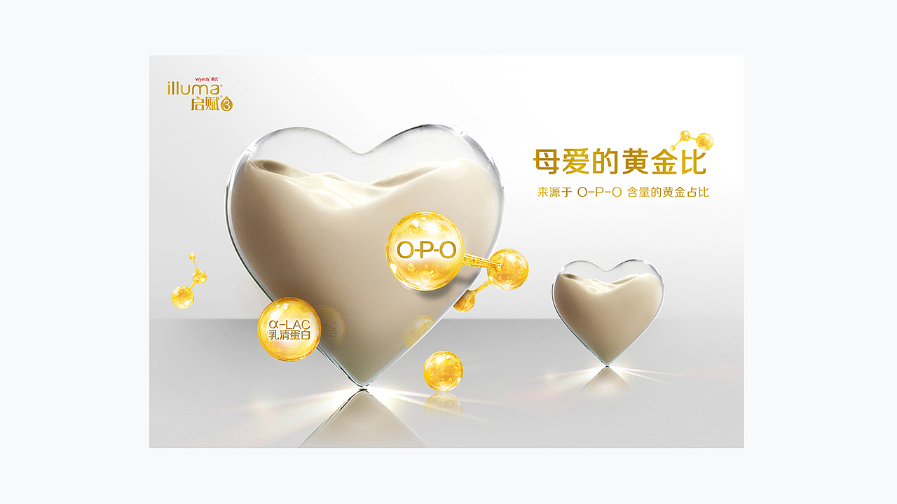 2021（图ZMjY1NDQzNDg0） - 其他平面 - 站酷设计师511392593原创素材 - 站酷ZCOOL