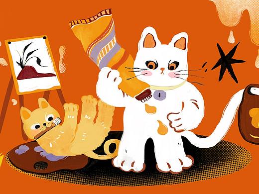 美学喵客户端网页设计