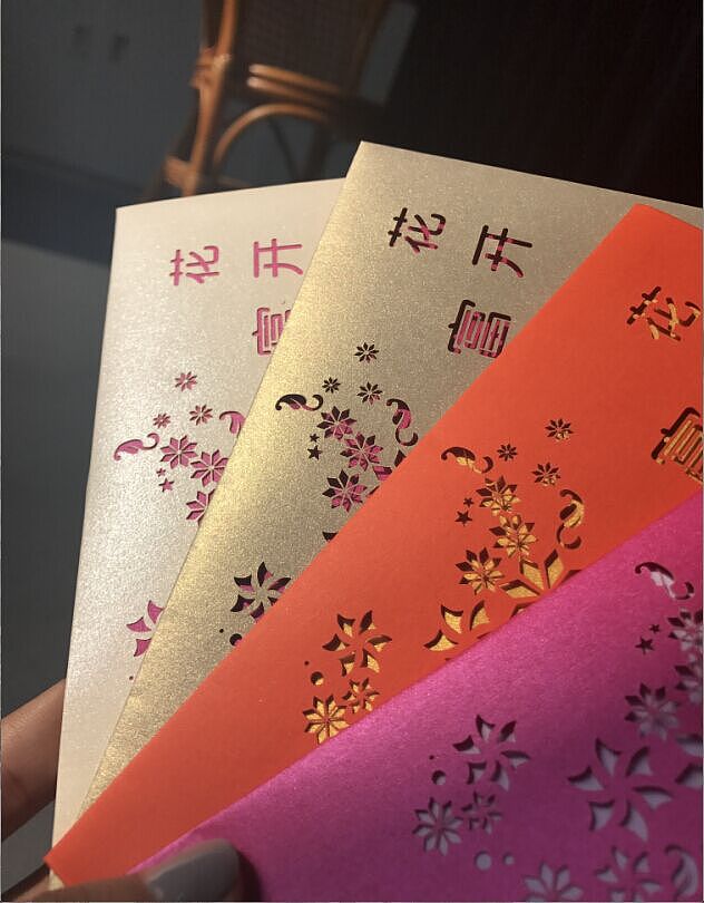 把钱装进“包”里