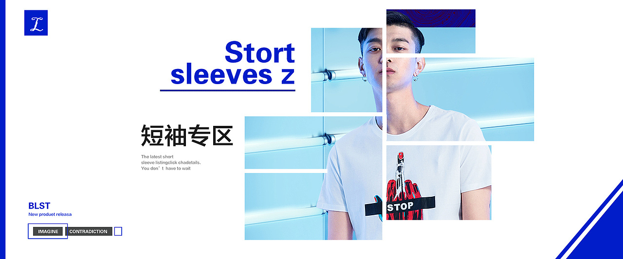 个人收集Banner（图ZMTAyOTYzMDY0） - 其他UI - 站酷设计师灵感君原创素材 - 站酷ZCOOL