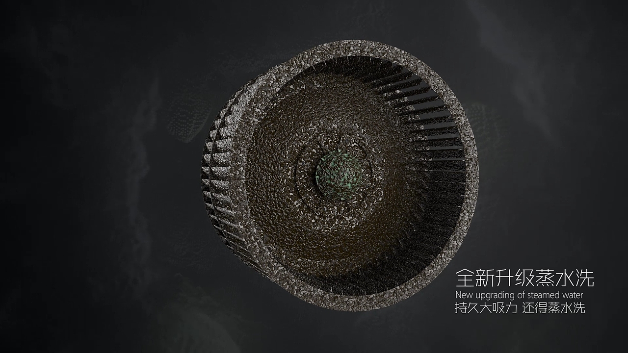 华帝油烟机产品宣传广告2018（图ZMTY1NTEzNDMy） - 动画/影视 - 站酷设计师CG研究中心原创素材 - 站酷ZCOOL