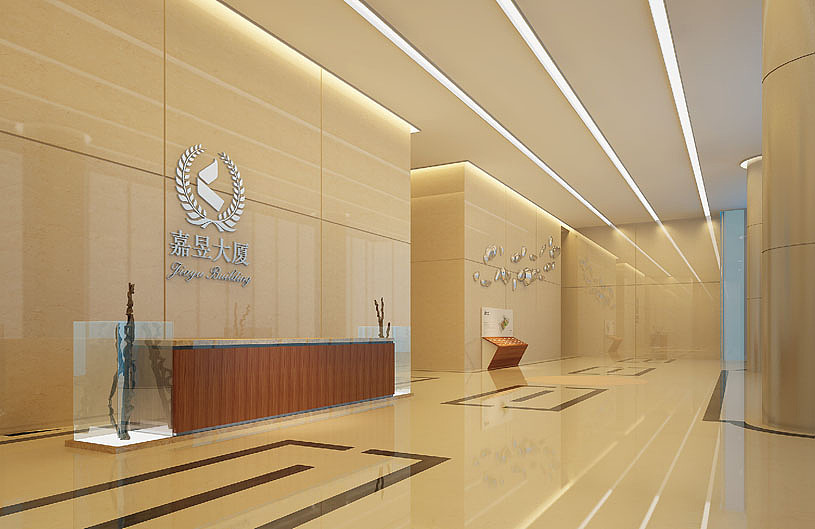 嘉昱大厦-导视系统设计