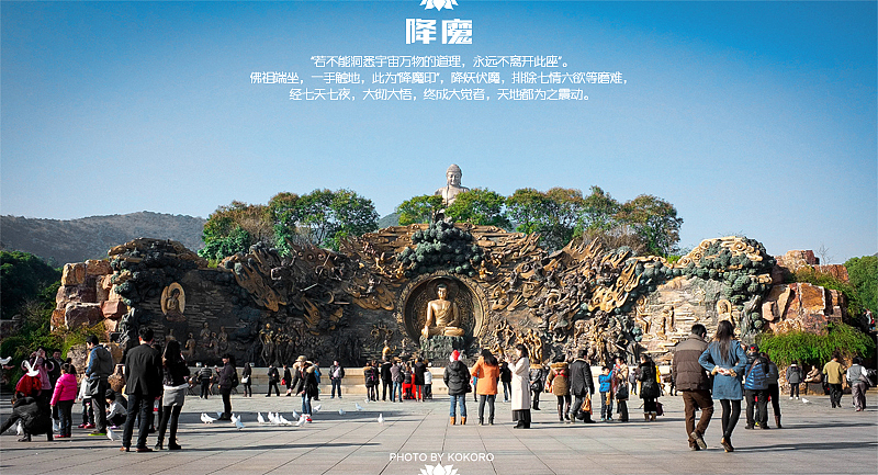 2013华东游记-风景篇（图ZNzk5NTMyMA==） - 风光摄影 - 站酷设计师ikokoro原创素材 - 站酷ZCOOL