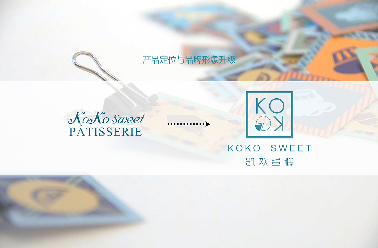 亦锐原创--KOKO婚礼蛋糕（图ZMTAyNzI5NjIw） - 品牌 - 站酷设计师河南亦锐原创素材 - 站酷ZCOOL