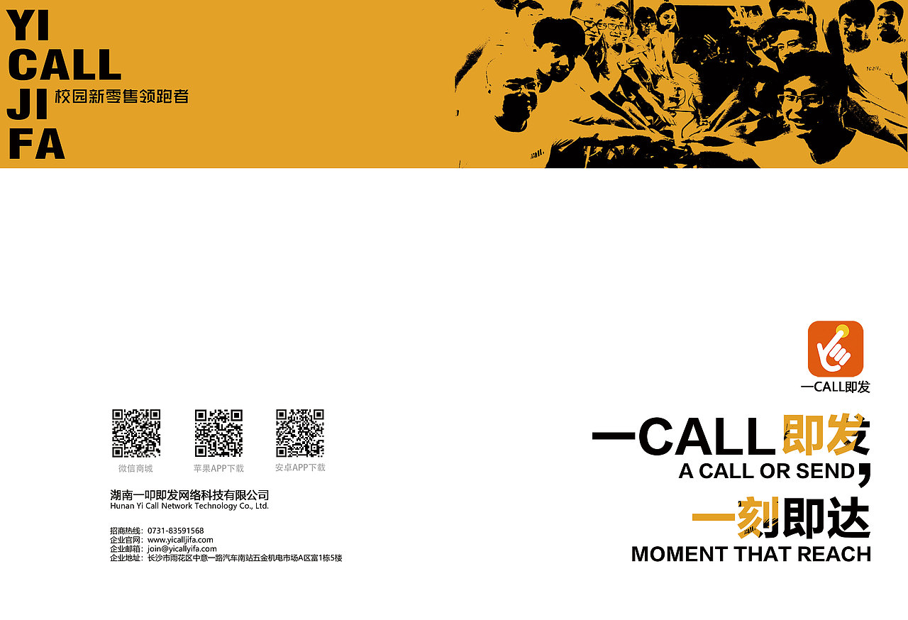 企业画册（图ZMTIyNzQ1Mzk2） - 书籍/画册 - 站酷设计师2477725295原创素材 - 站酷ZCOOL