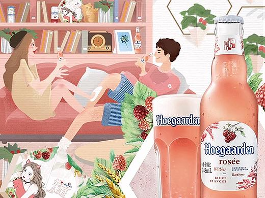 福佳天貓旗艦店 七夕節(jié)-app端kv-插畫輔助（個(gè)人主頁(yè)-ZNDE0OTA0MTI=） - 商業(yè)插畫 - 站酷設(shè)計(jì)師越來(lái)越大原創(chuàng)素材 - 站酷ZCOOL