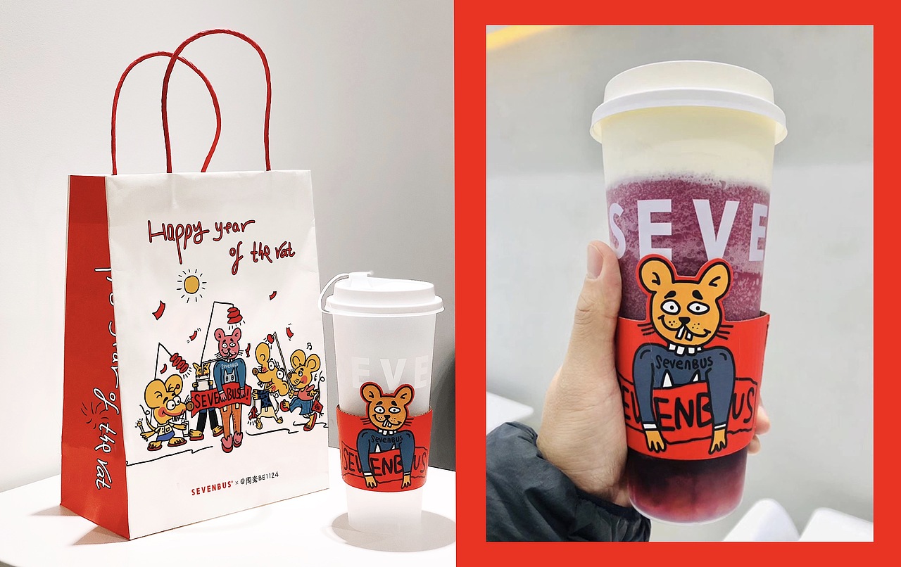 sevenbus 鼠年视觉（图ZMjUxNzYyMDQ0） - 商业插画 - 站酷设计师周楽BE1124原创素材 - 站酷ZCOOL