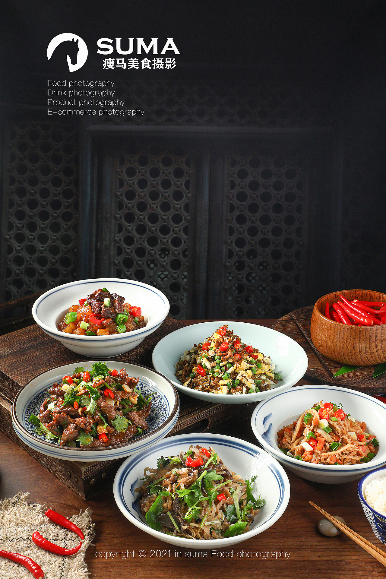 瘦马美食摄影中餐拍摄（图ZMjc5NjQwODY4） - 美食摄影 - 站酷设计师西安瘦马美食摄影原创素材 - 站酷ZCOOL