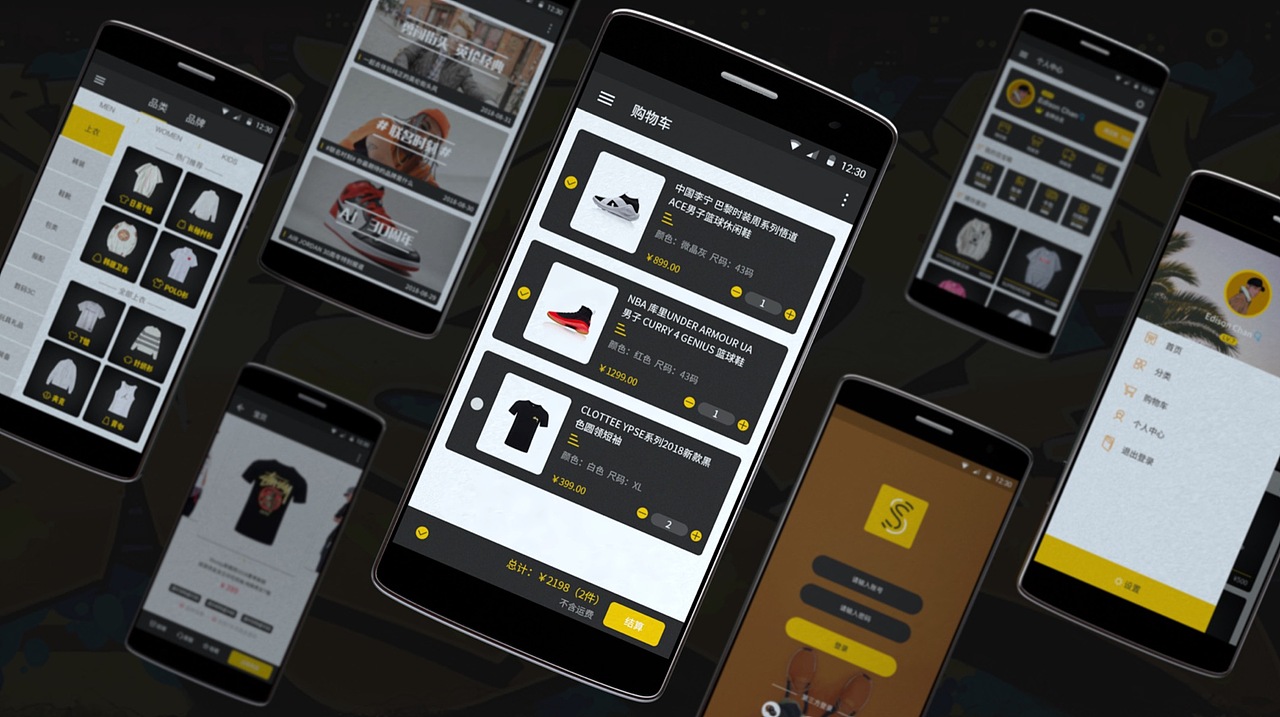 新像素学员最新作品集