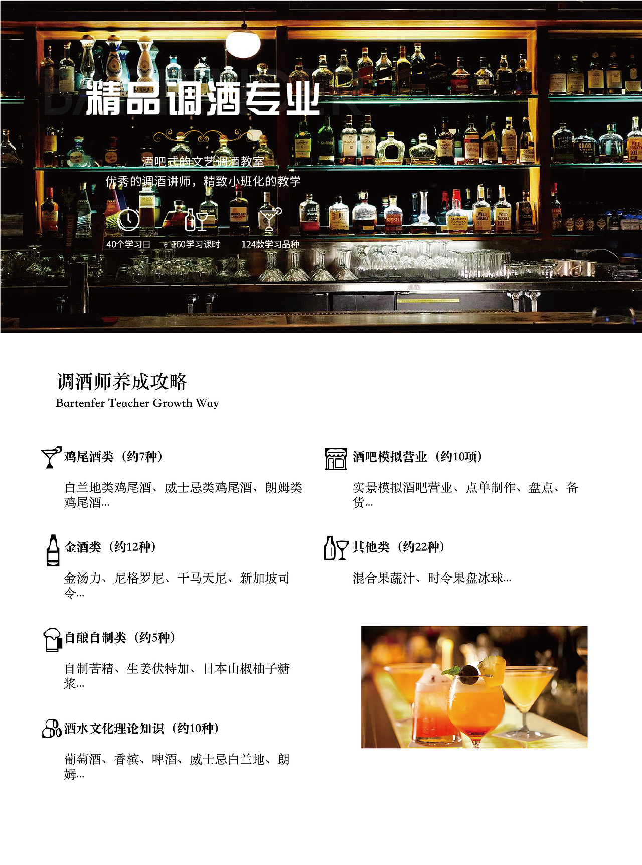 欧米奇画册设计