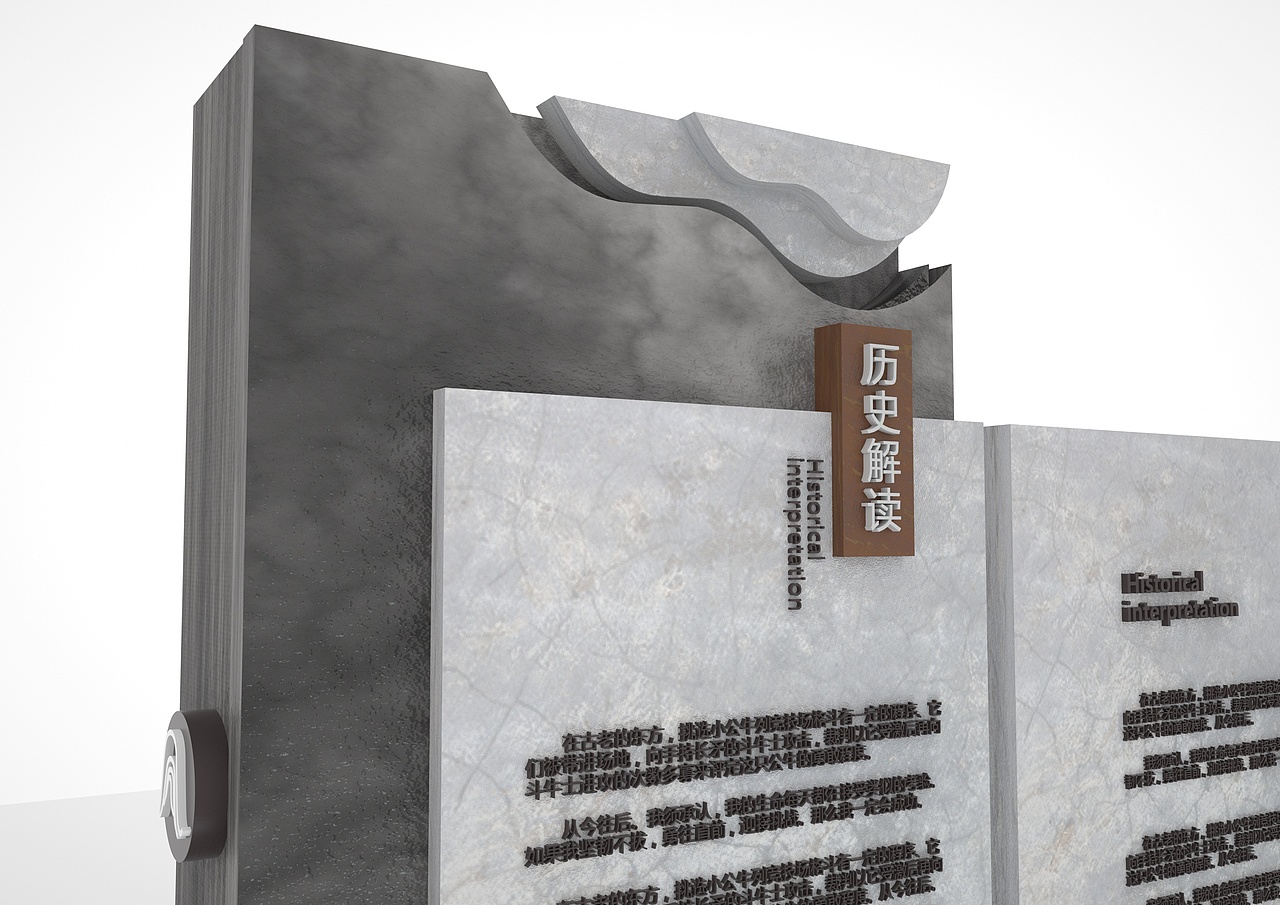 郎酒庄园·金樽堡·导视设计（图ZMTg5MTU2Njcy） - 商业空间设计 - 站酷设计师凸起设计中心原创素材 - 站酷ZCOOL
