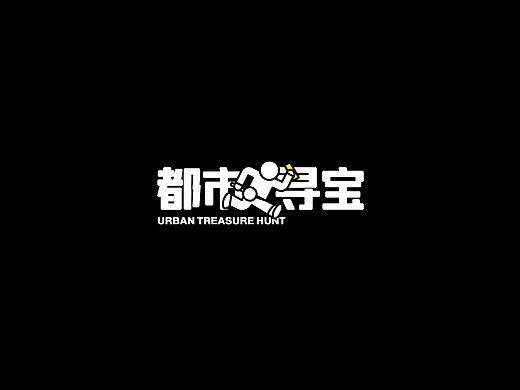 Logofolio 01