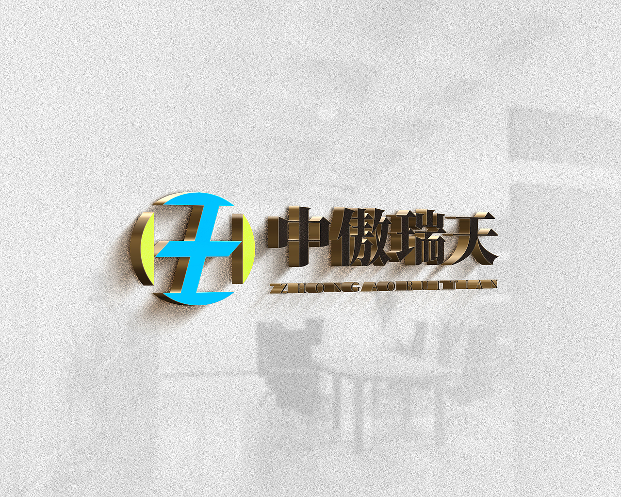 LOGO 进出口贸易