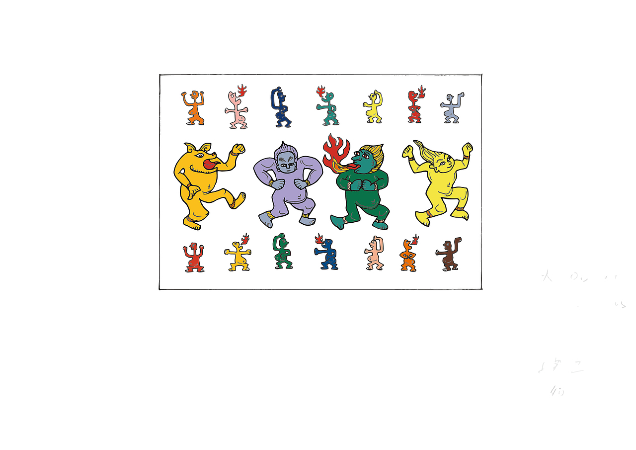 滇西北·纳西族·东巴教·神路图（图ZMjAwODU2MzUy） - 艺术插画 - 站酷设计师悟智原创素材 - 站酷ZCOOL