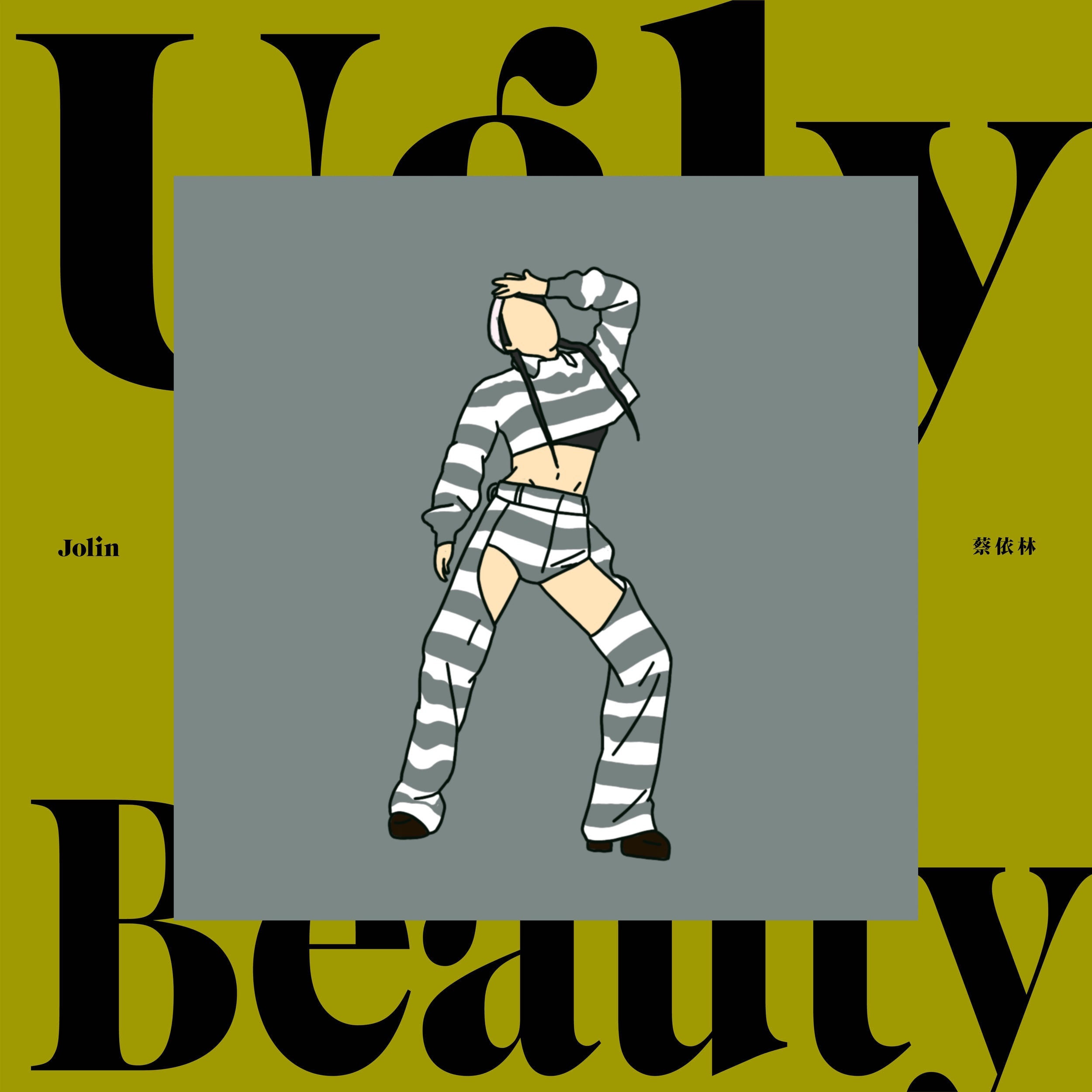 蔡依林《ugly beauty》手绘