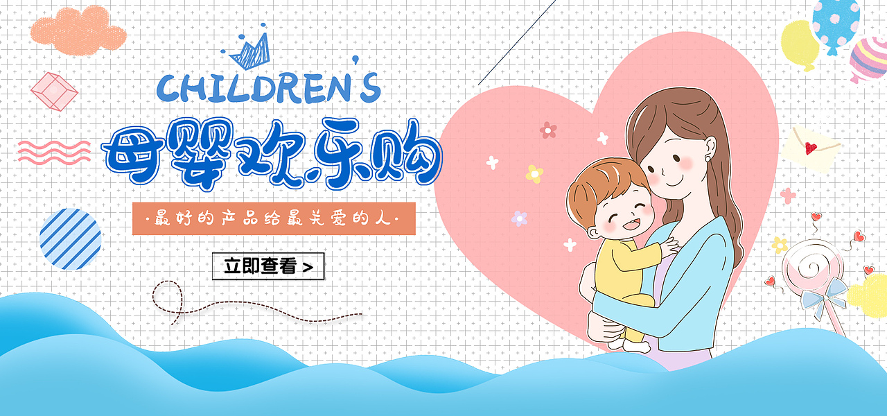 三套字体,免费商用!