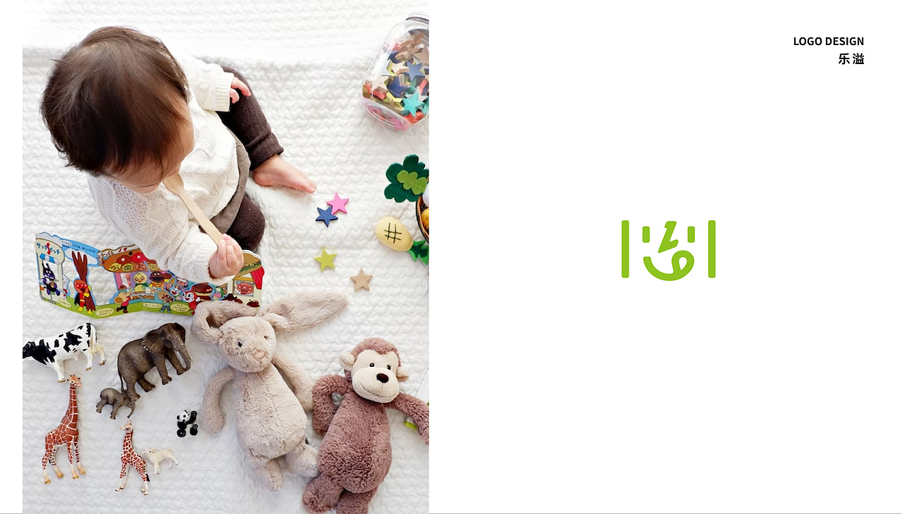 2022 标志设计 LOGO合集1