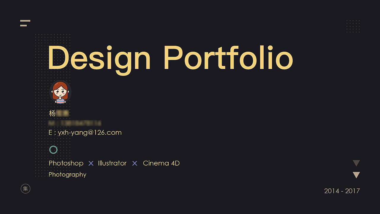 个人作品集合集（图ZMTI0OTczNTEy） - 其他 - 站酷设计师小w_ad85原创素材 - 站酷ZCOOL