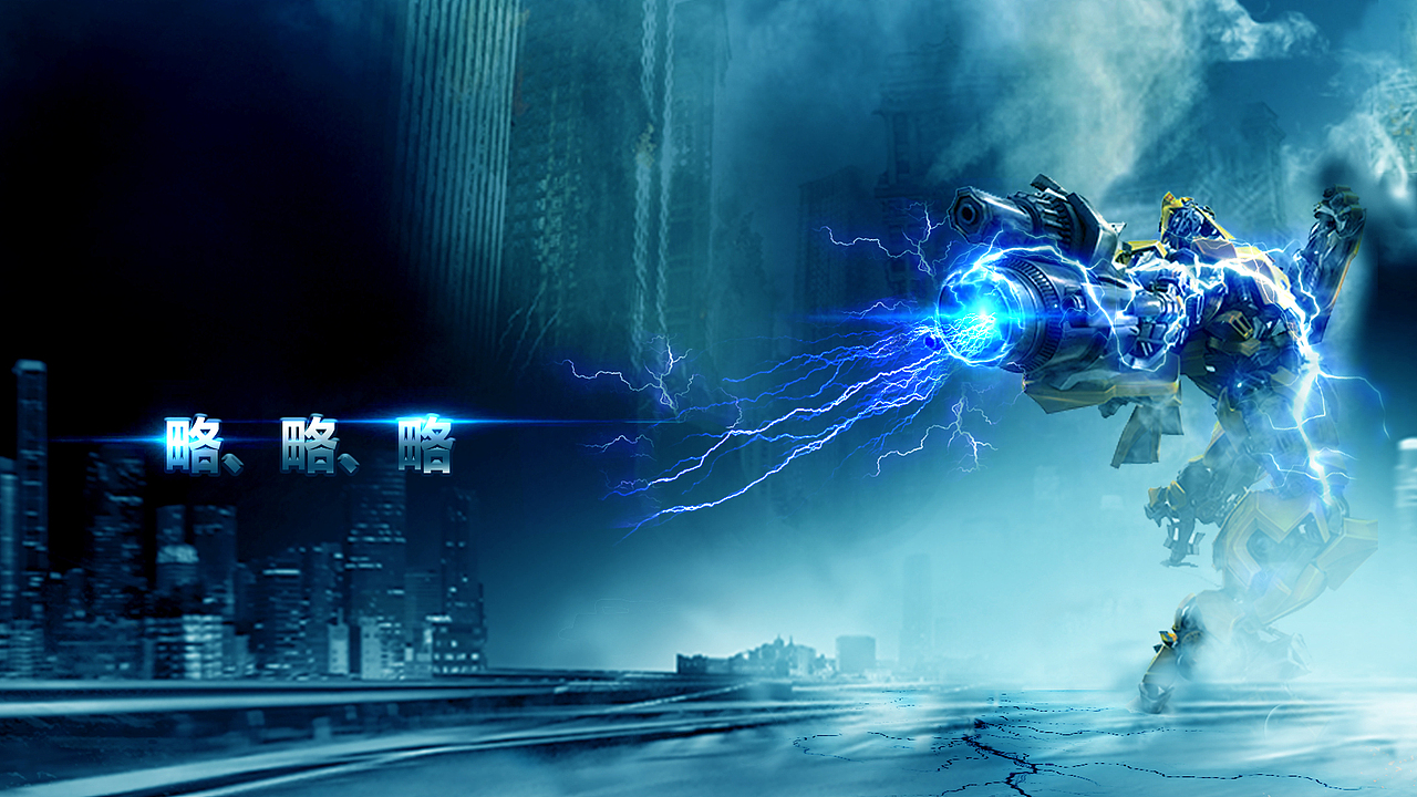 公司作品（图ZMTMyMTg0NjUy） - 海报 - 站酷设计师松木子原创素材 - 站酷ZCOOL