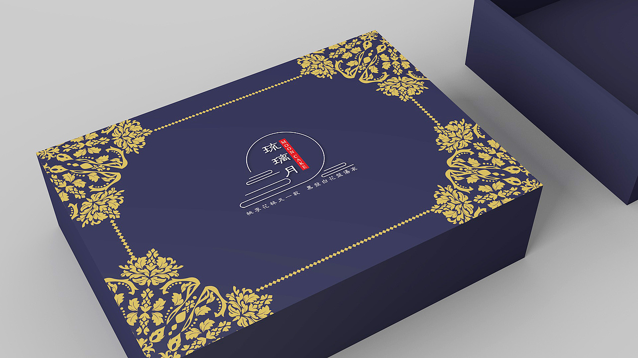 月饼包装设计（图ZMTg2OTU4OTcy） - 包装 - 站酷设计师罗蜜欧原创素材 - 站酷ZCOOL