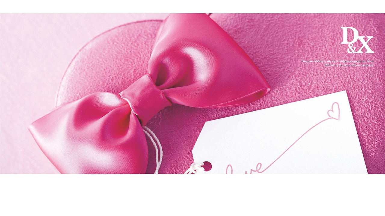 Brand 鼎信（图ZNDAxMjk0NDA=） - 品牌 - 站酷设计师DesignGamerMario原创素材 - 站酷ZCOOL