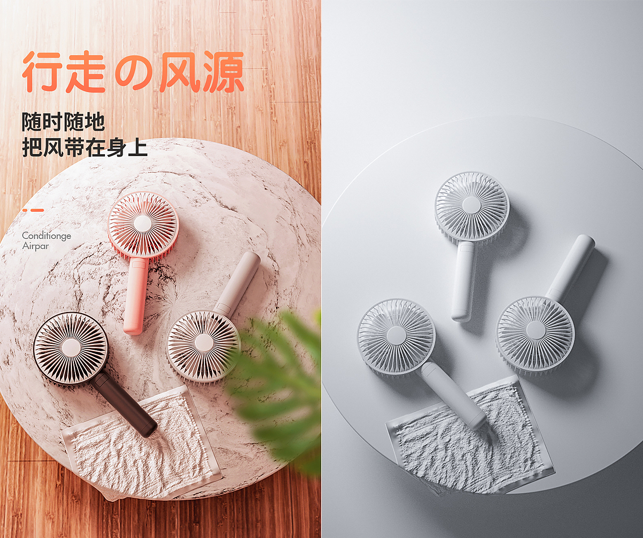 云尚学生c4d作品白膜+oc渲染