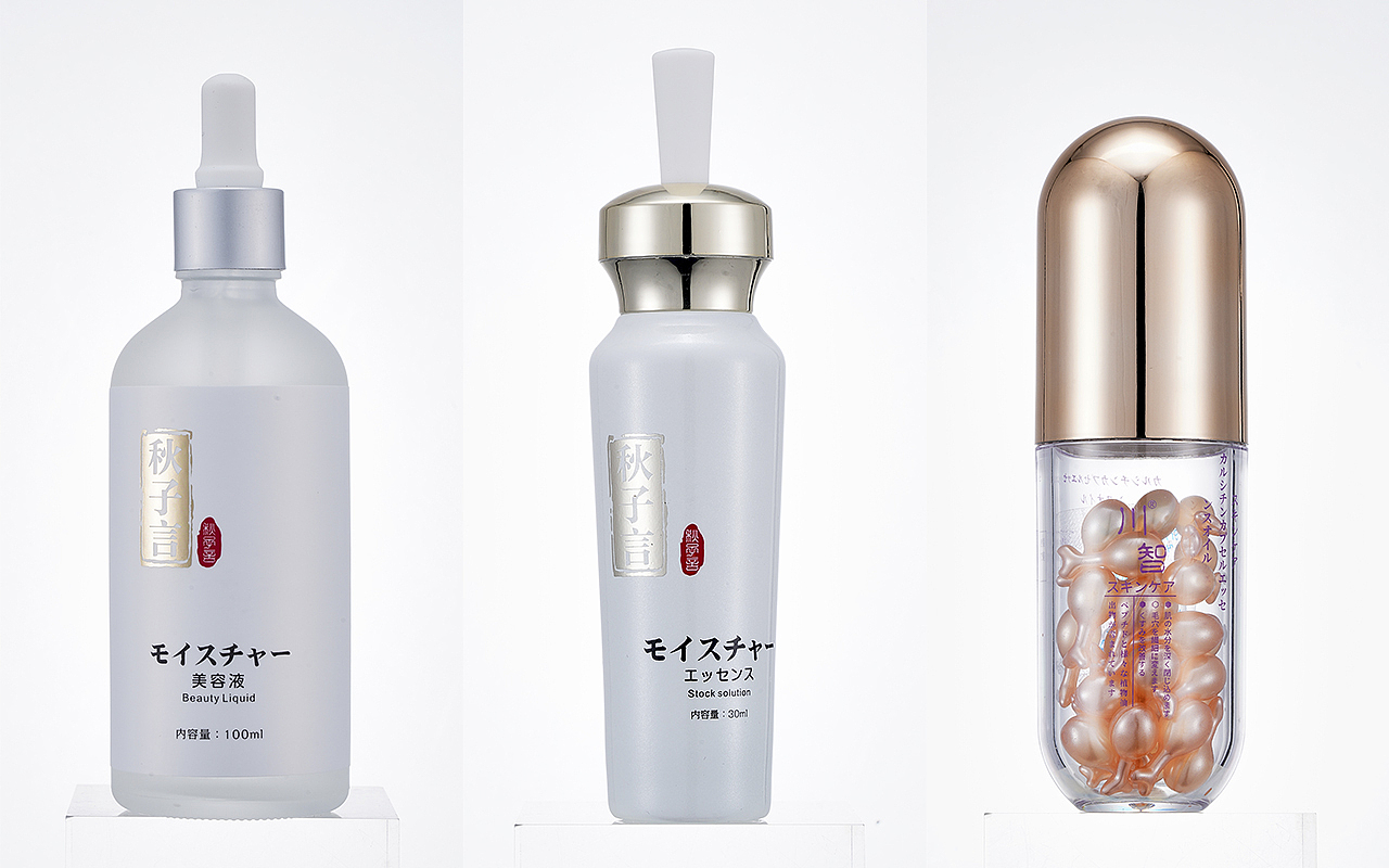 站酷最全化妆品白底拍摄合辑（图ZMjM5NTY3MTM2） - 产品摄影 - 站酷设计师DJFXXOO88原创素材 - 站酷ZCOOL