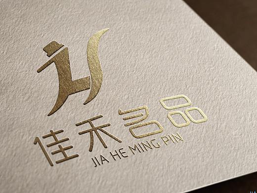 品牌设计提案2（个人主页-ZMjU4NTM1ODg=） - Logo - 站酷设计师蓝致禹原创素材 - 站酷ZCOOL