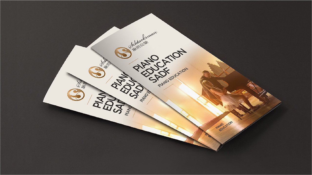 初辰案例——施塔克曼艺术学校