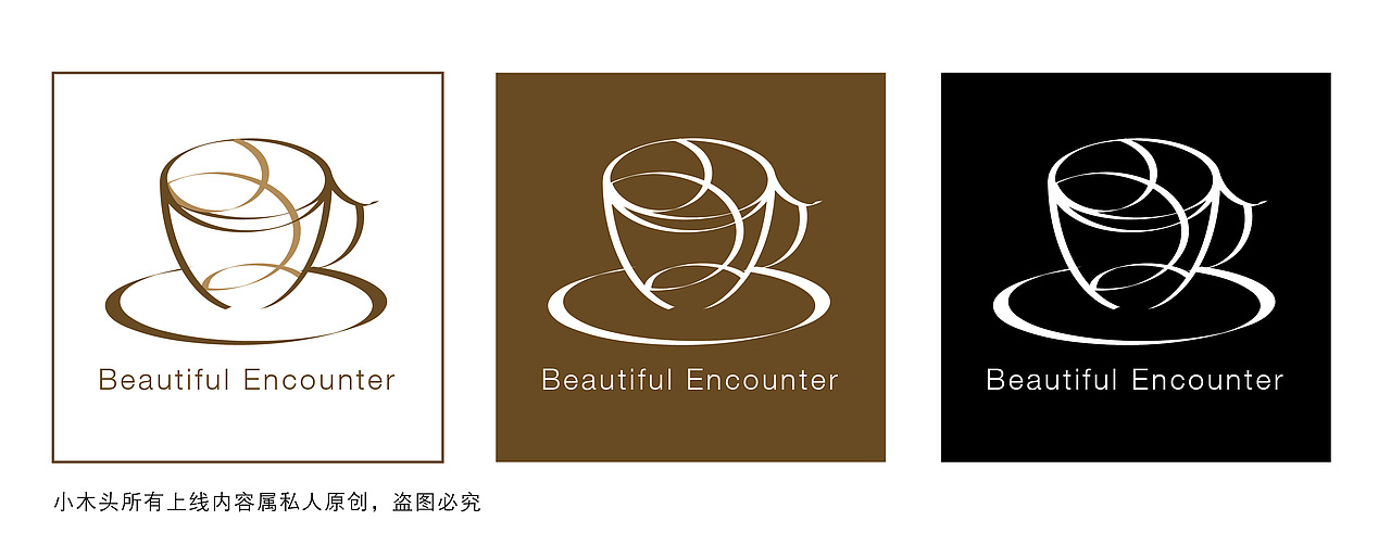 偶遇·咖啡 咖啡馆vi（一）（图ZNzMyNzMwOTI=） - 品牌 - 站酷设计师evanswxc原创素材 - 站酷ZCOOL