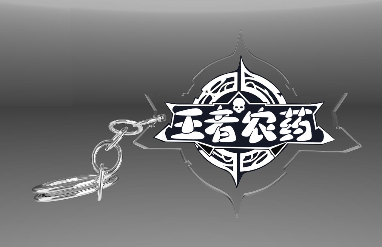 王者荣耀(农药)                  收藏