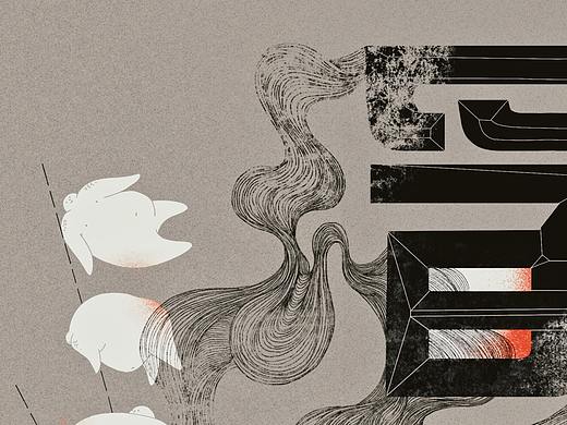 “浮躁”／poster