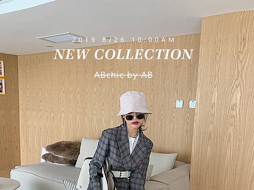 女装网红首页海报集合