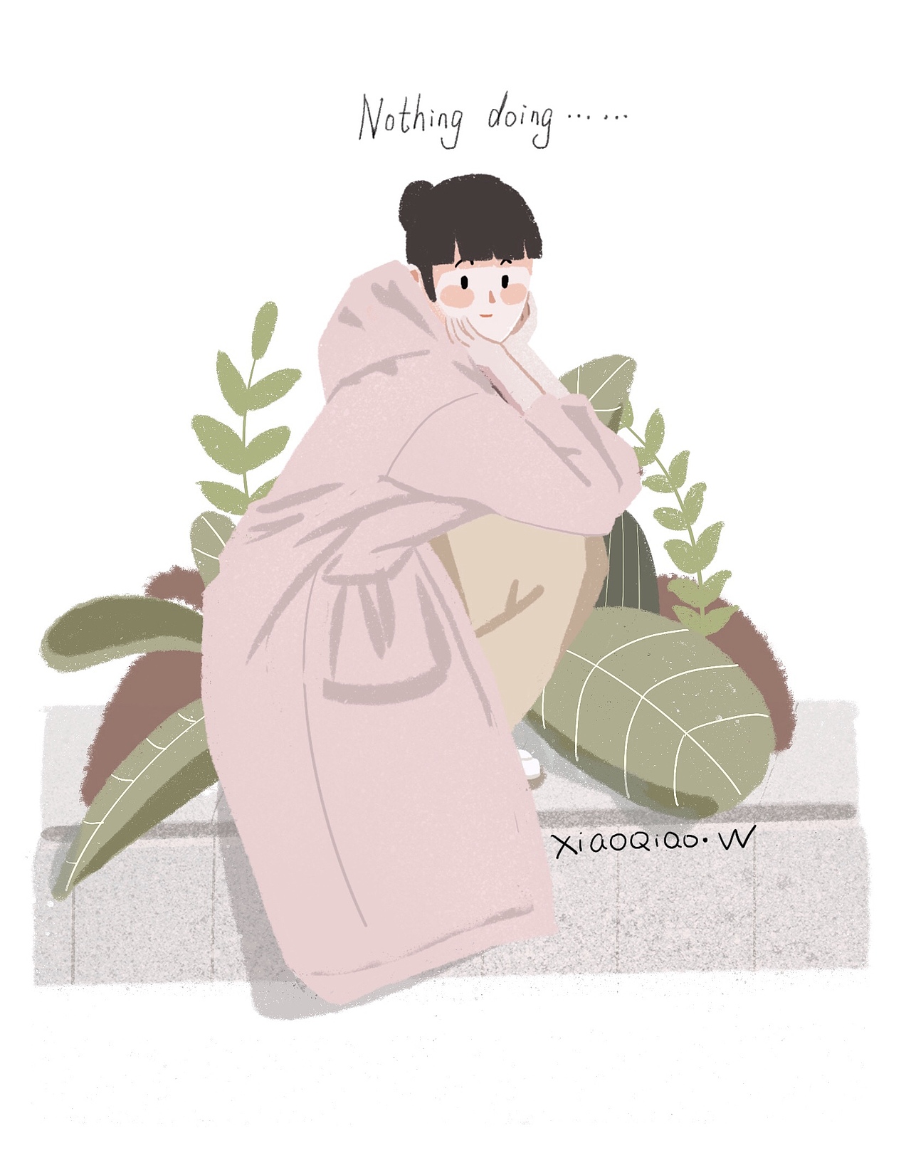 总要留给自己一些放空的时间