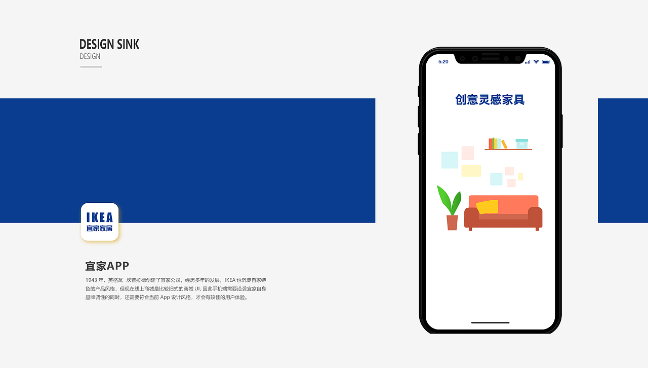 2018-2019作品集APP汇总（图ZMTQ3NDYzNTc2） - APP界面 - 站酷设计师Sultry丫原创素材 - 站酷ZCOOL