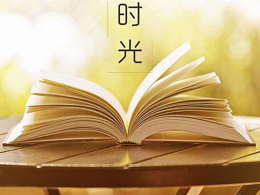 UI-爱搜书（个人主页-ZMzQ5Mjg4MzY=） - APP界面 - 站酷设计师风烟袅袅原创素材 - 站酷ZCOOL