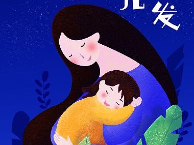 插画（个人主页-ZNDQ4OTQ3MTY=） - 创作习作 - 站酷设计师sunlight明原创素材 - 站酷ZCOOL