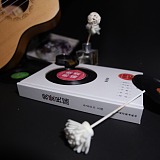 橘子汽水Righ的头像