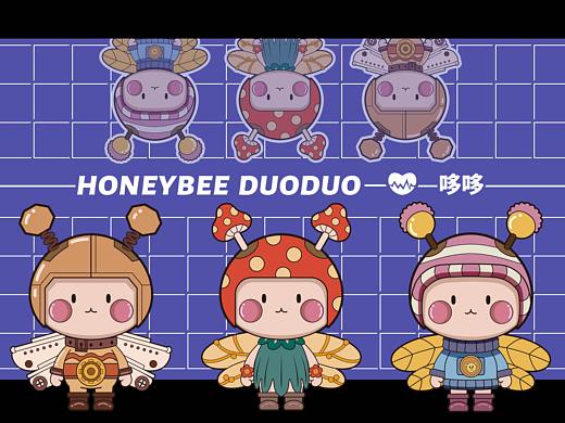 IP形象设计：HONEYBEE DUODUO│哆哆