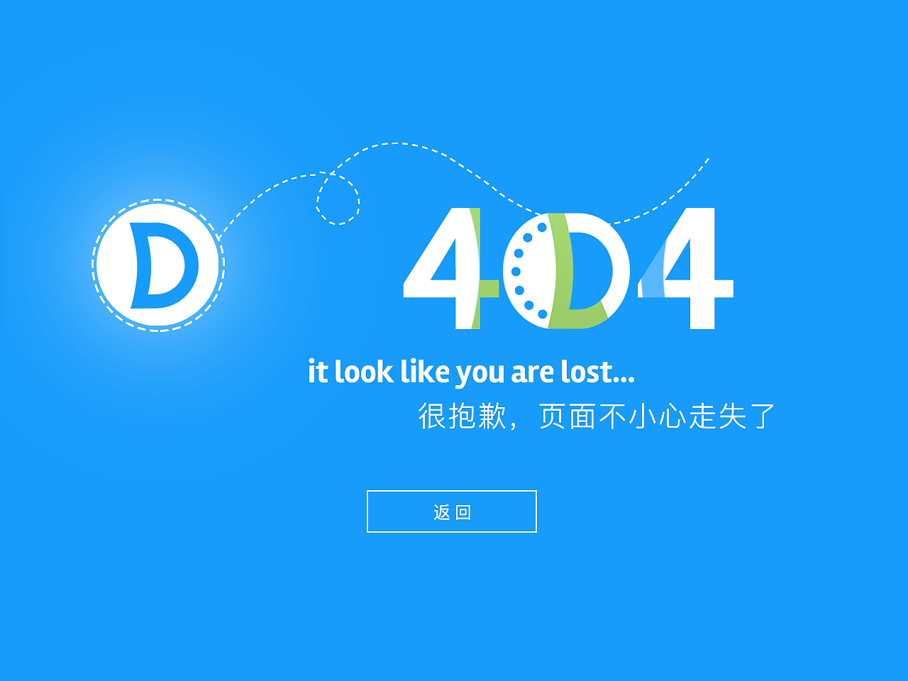 设计规范（图ZOTM3NDU5ODg=） - 图标 - 站酷设计师糊糊desiGn原创素材 - 站酷ZCOOL