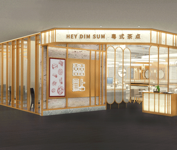 广州囍点 | 连锁茶餐厅 | 400m² | 餐饮空间设计（图ZMjA1OTQ3MDUy） - 家装设计 - 站酷设计师再作餐饮品牌设计原创素材 - 站酷ZCOOL