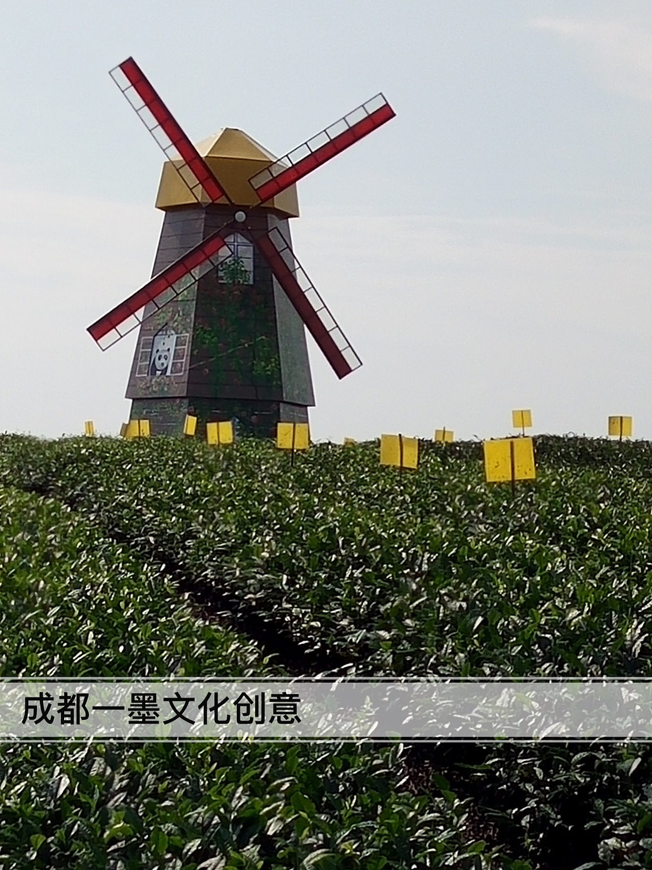 农村壁画