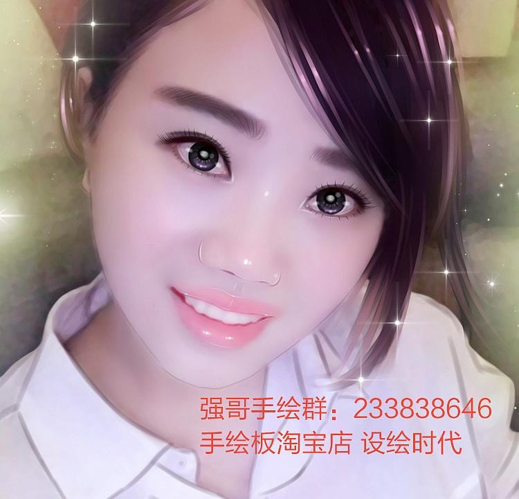 真人相片转手绘