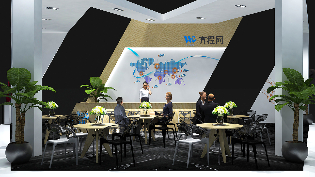 锦江国际Wehtle智能酒店-广州站