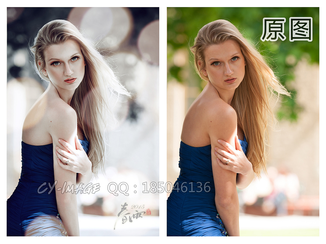 人像修图练习作品