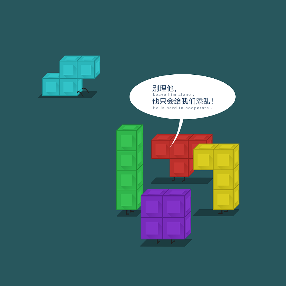 假如身边的物品有生命（图ZMTIyMjA4MTcy） - 绘本 - 站酷设计师千与原创素材 - 站酷ZCOOL