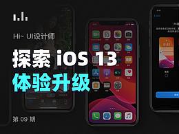 知识与文章