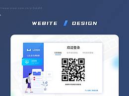 云卡 网页设计