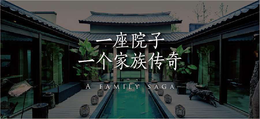 微信头图集合（图ZNzM4NDk3NjA=） - 其他平面 - 站酷设计师沐桐原创素材 - 站酷ZCOOL