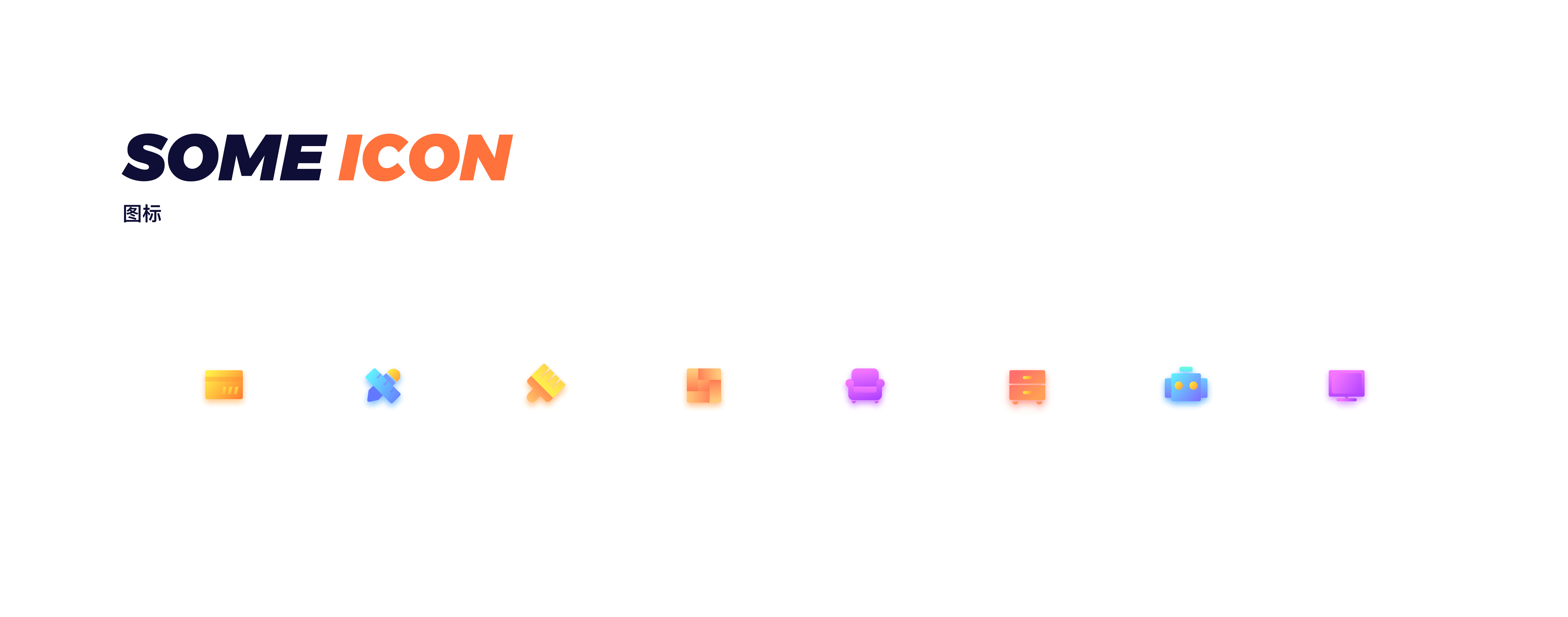 2019UI集合（下）（图ZMTk4MDkxODA4） - APP界面 - 站酷设计师扎扎咋原创素材 - 站酷ZCOOL